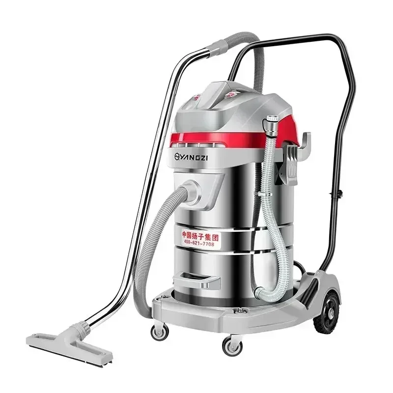 vacuum cleaner Household factory industry workshop car wash High Power Dry and wet Dual use Commercial vacuuming