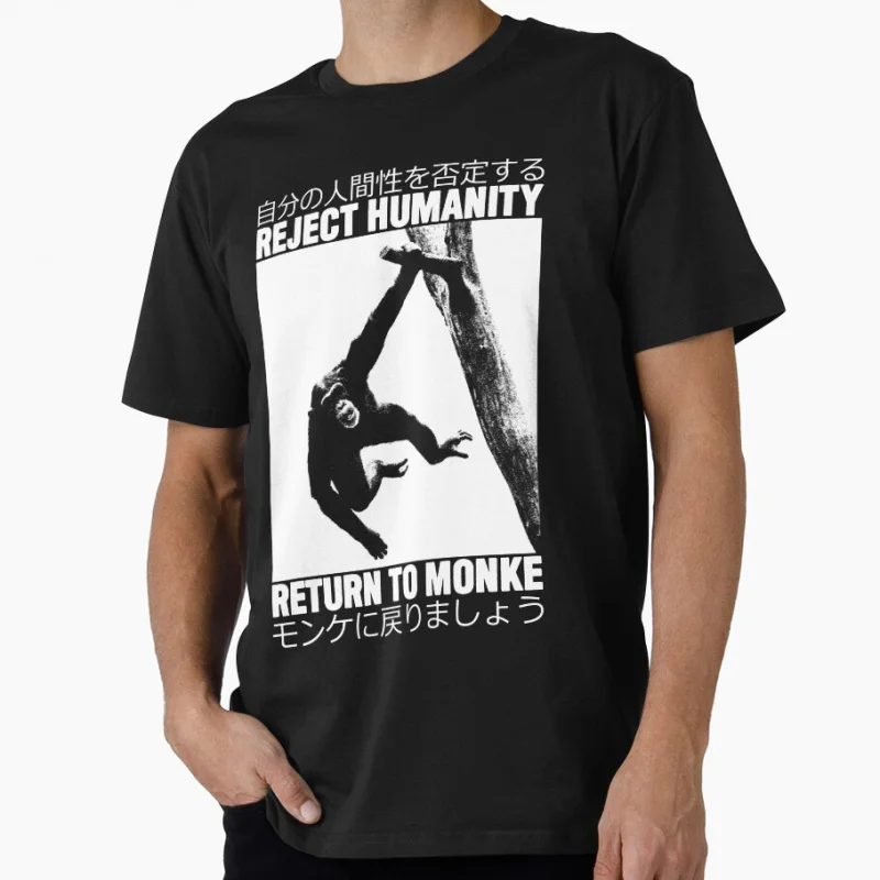

Return to Monke funny Japanese eldritch horror gift T shirt for men Large size Tops S-6XL 100% cotton tee