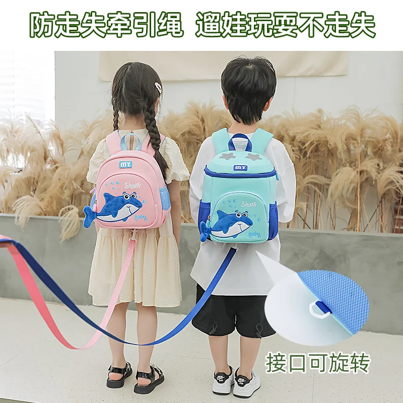 Cartoon Backpack shark Cute Children Bag Kids School Bags Kindergarten Preschool Outdoor Travel Backpack for Boy Girls mochila