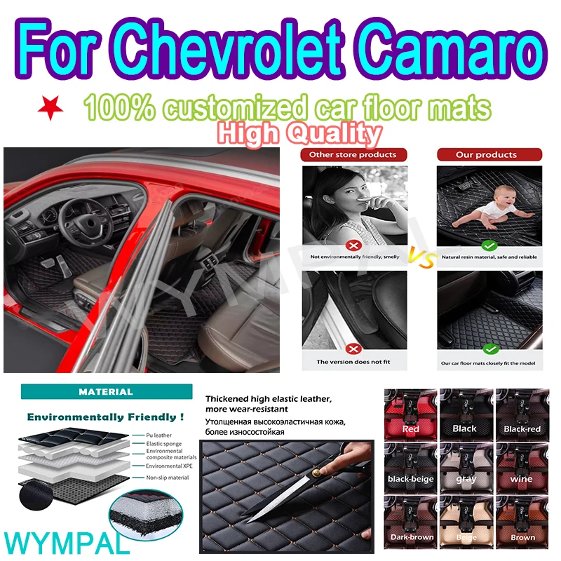 

Luxury Automotive Car Floor Mats For Chevrolet Camaro 2010 2011 2012 2013 Auto Leather Women Car Mats Full Coverage Custom Set