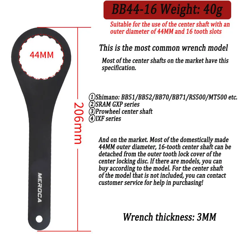 Bike Bottom Bracket Wrench, Lnstallation And Removal Tool, Cycling Accessories, 16 Notch DUB, 44mm, 46mm, 49mm