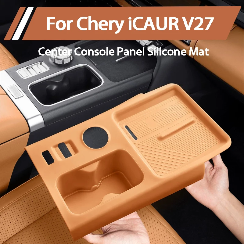 For Chery ICAUR V27 2026 Central Control Cup Holder Silicone Mat Anti Scratch Interior Protective Cover Accessories