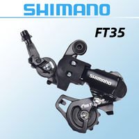 Shimano Tourney RD FT35 Rear Derailleur Hook Eye 6 Speed 7 Speed MTB Bicycle Part RD-FT35 Mountain Folding Bike Derailleurs