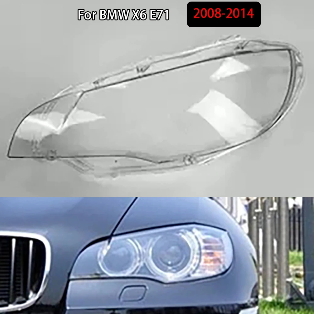 

For BMW X6 E71 2008-2014 Headlight Shell Mask Transparent Headlamp Cover Lampshdade Plexiglass