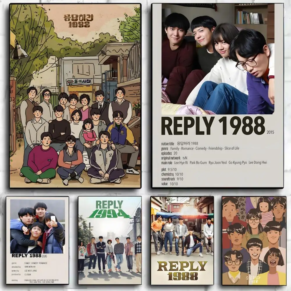 Nostalgic Warm Korean TV Series R-Reply 1988 Poster Wall Art Print Poster Decorative Mural Home Decor Gift Unframed