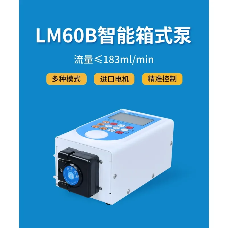 Intelligent Precision Peristaltic Pump Laboratory Drip Filling Small Constant Flow Self Priming Electric Metering Pump