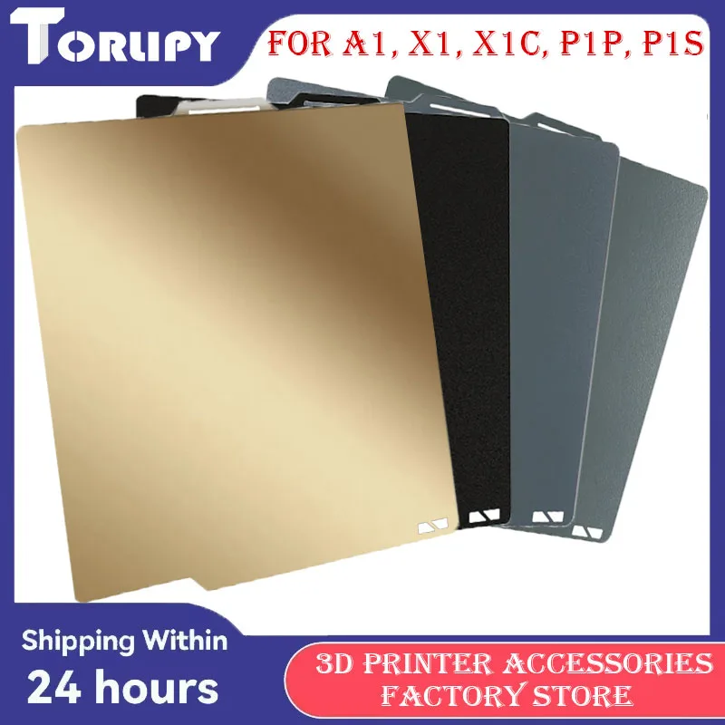 

For Bambu lab Build Plate PEI PEI Spring Steel Sheet A1 X1 X1C P1P P1S Bambu Lab 257x257 Build Plate 3D Printer Bamboo Lab Plat