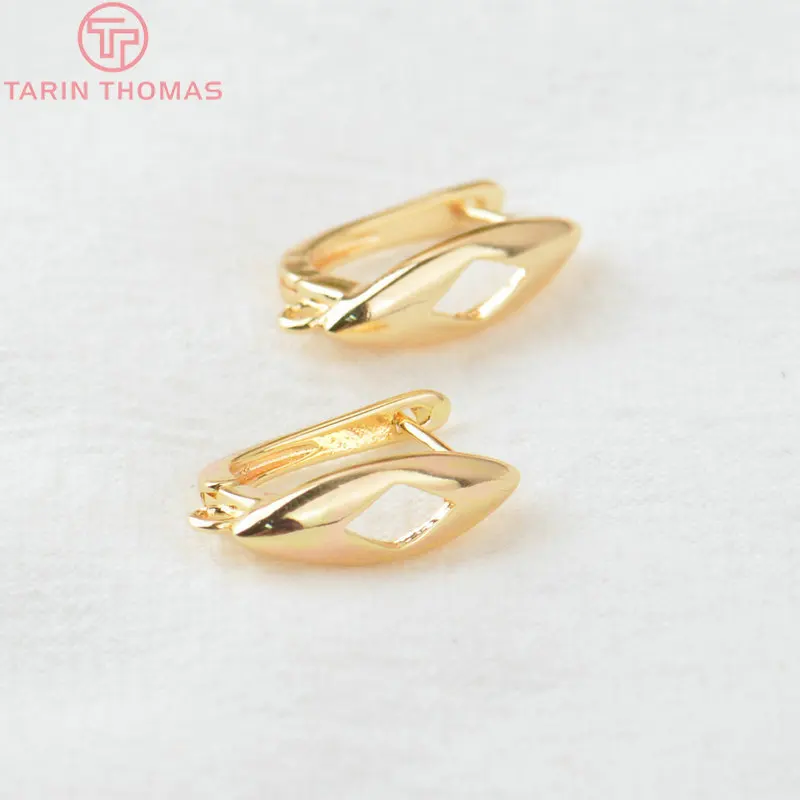 (2644)6PCS 13x17MM Hole 1.5MM 24K Gold Color Brass Rhombus Stud Earrings Pins Earrings Clasps High QualityJewelry Making Finding