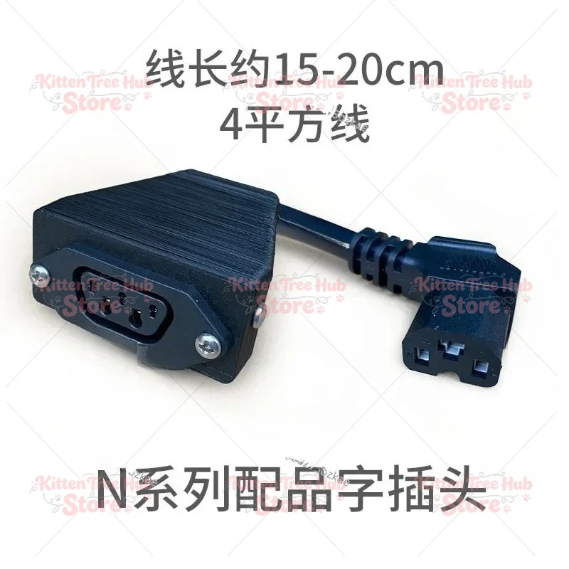 Battery Communication Module, Patch Cord Plug, Crack