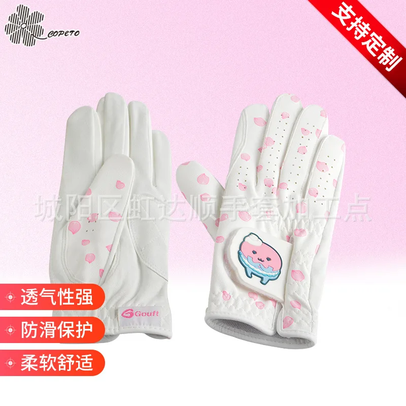 Golf Gloves Qingdao Manufacturer Women's Golf Gloves Floral Print Fresh Breathable Sports Gloves