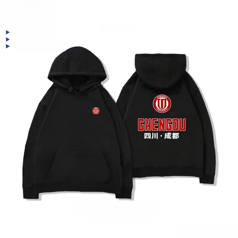 

Chengdu Nonheng Super League Jaet Sichuan T Home Fooall Fans Одежда Весна Осень Свободная толстовка из чистого хлопка с капюшоном