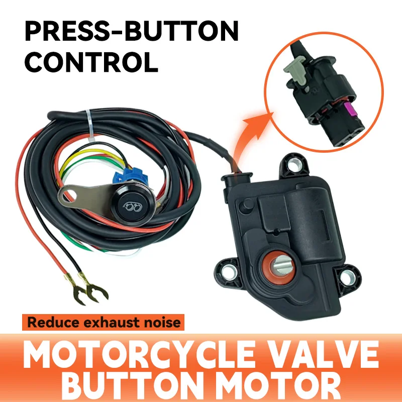 

Electric valve motor module for motorcycle exhaust pipe modification, universal motor for motorcycle electronic valve