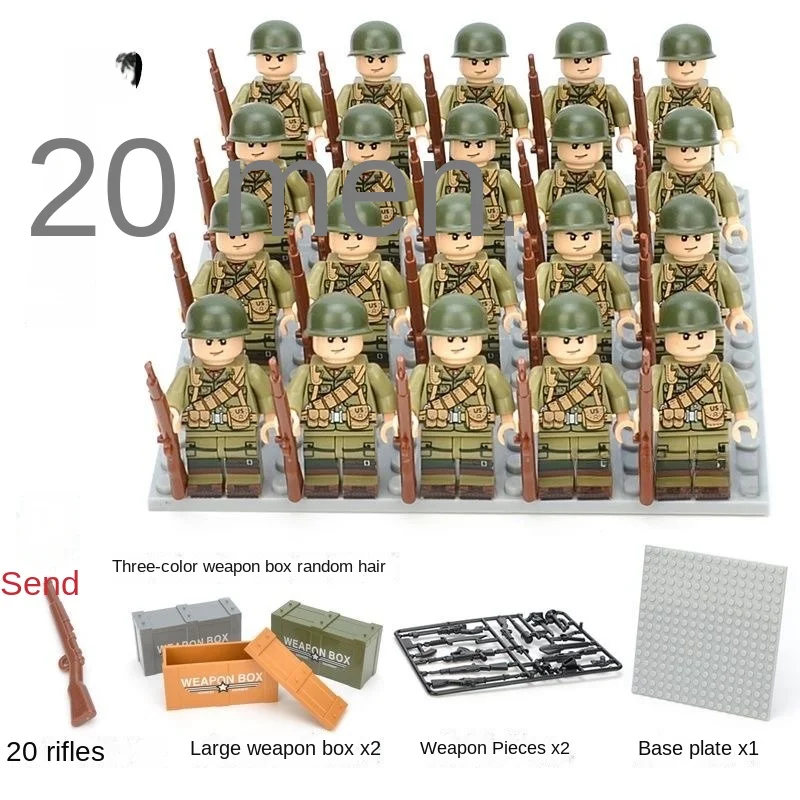 World War II military figures. German army. Soviet army. American troops. Children's educational toys, life day gifts, mini toys