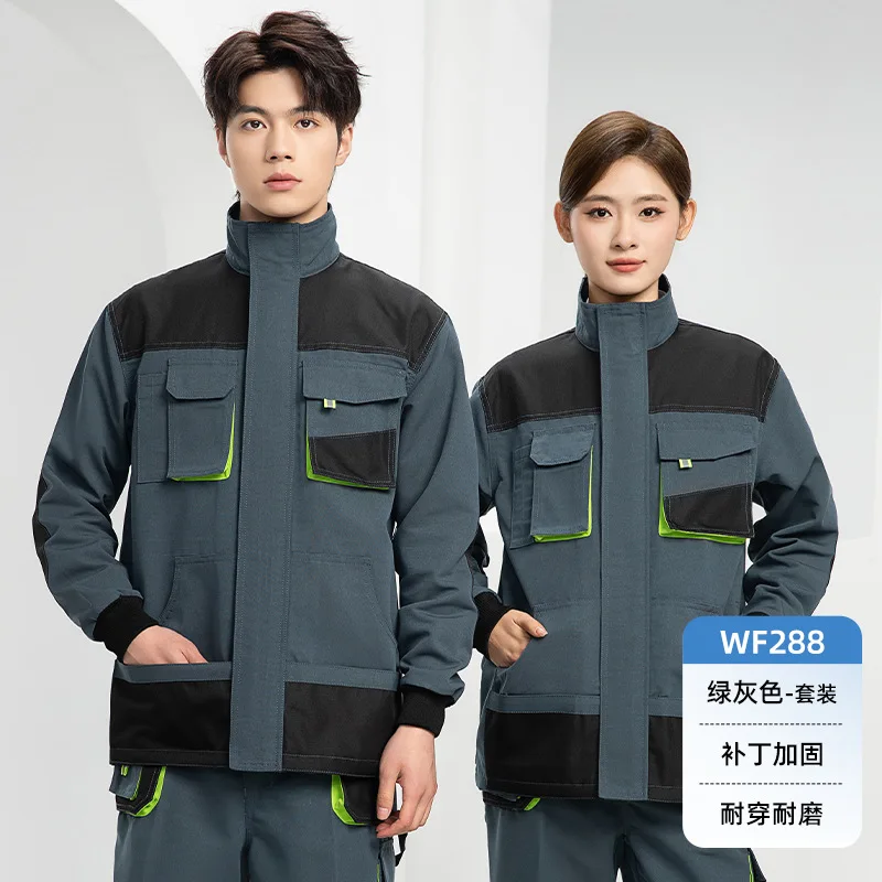 Work Clothes Reinforced Wear-resistant Labor Insurance Clothes Set Workshop Factory Clothes Zipper Vertical Collar Tooling