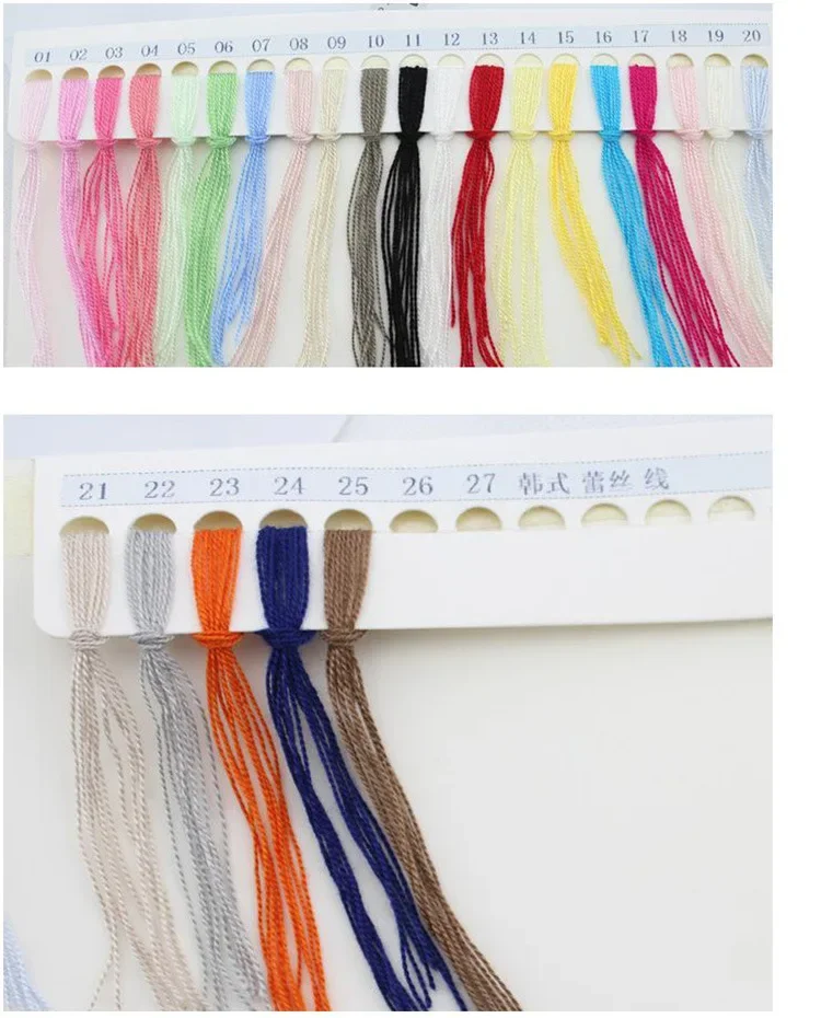 5-Piece Korean-Style Imported No. 8 Lace Yarn Hand-Woven DIY Shawl Baby Wool Silk String Wool