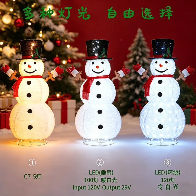 Luminous ornament wrought iron Christmas snowman scene ornament cross-border courtyard shopping mall hotel window decoration