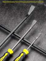 Multi-Function Long Pry Bar 8 12 18 24 inch Motorcycle Tire Crowbar Strike Cap Nail Puller Heavy Duty Car Repair Hand Tools CV-R