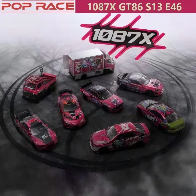 POP RACE 1:64 1087X GT86 S13 E46 Drift Car Team Random Blind Box  Alloy Die Casting Car Model Collection Model Boy Gift