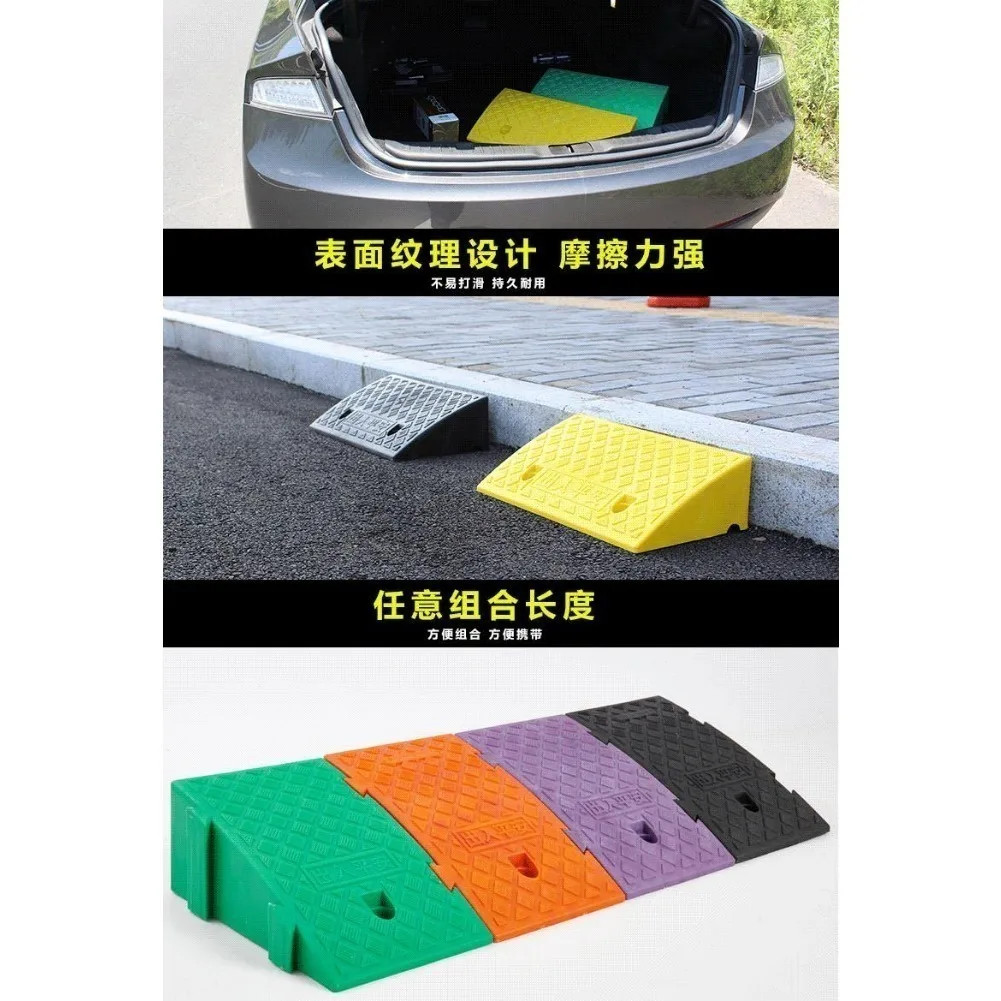 Electric Motorcycle Up The Steps Ramp Step Pad Ramp Pad Two-step Platform Downhill Board