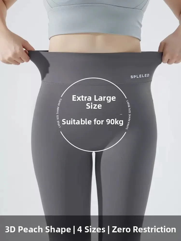 초슬림 여름 요가 팬츠 하이웨이스트 비키니 탑 여성용 야외 사이클링 복부 조절 엉덩이 리프팅 시원한 착용감