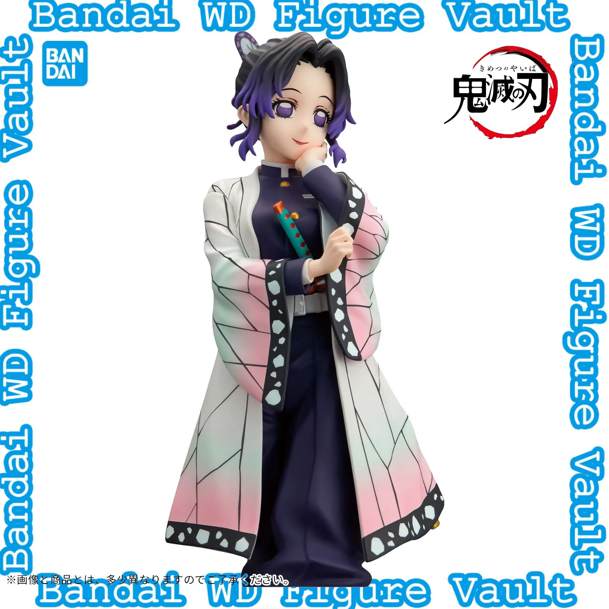Bandai Demon Slayer: Kimetsu No Yeyang GLITTER & GLAMOURS-SHINOBU KOCHO 22CM Figur PVC Hadiah Mainan Model Koleksi Sangat Terperinci