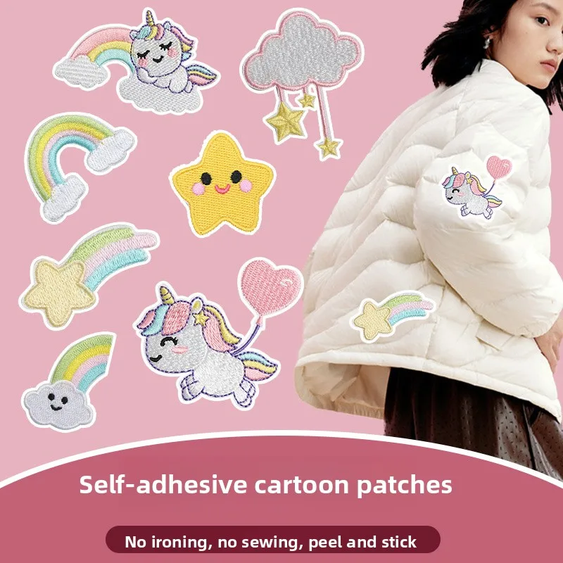 

Невидимая моющаяся нашивка с мультяшным рисунком для пуховиков, высококачественная самоклеящаяся заплатка без шитья для ремонта детской одежды