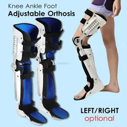 Leg support orthosis fracture protector adjustable calf ankle foot fixation brace orthosis knee joint ankle calf stabilizer