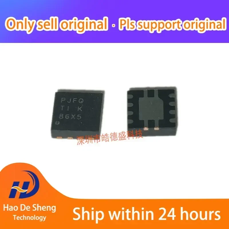 

10 шт./лот TPS73601DRBR QFN8 регулятор давления оригинальный запас