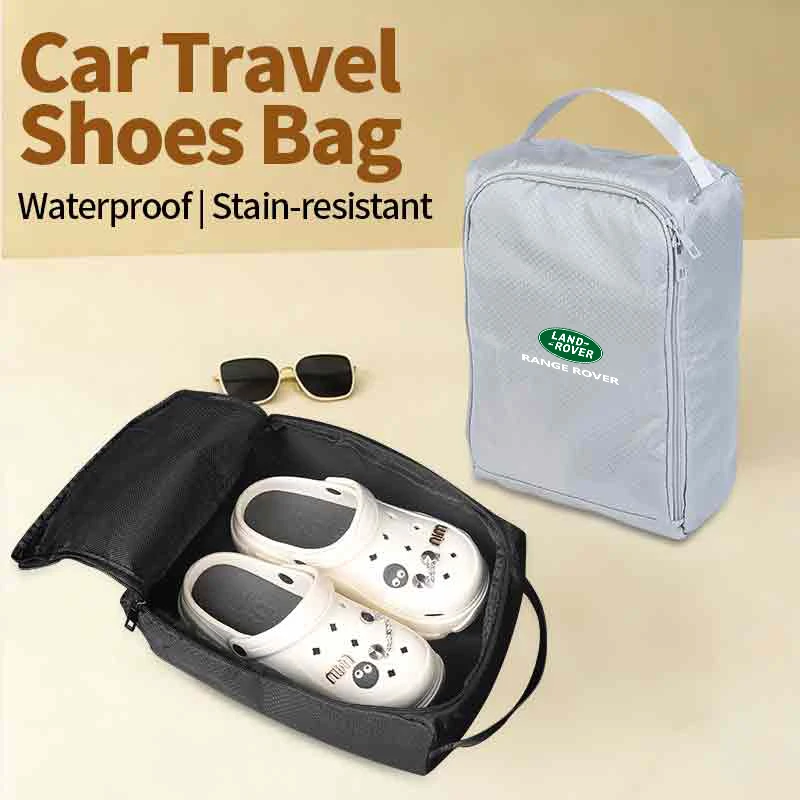 Bolsa para Tênis de Carro, Estojo para Calçados, Bolsa para Tênis de Academia, Caixa para Tênis Esportivos, Interior para Land Rover Freelander 2 L2 LF Discovery 3 4 L319 L462 R