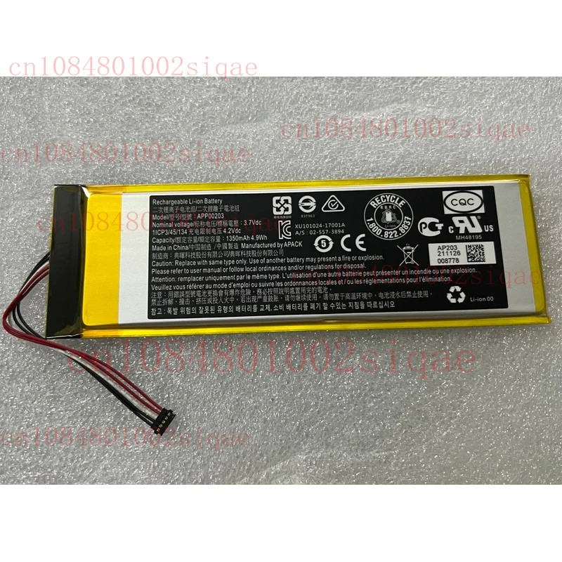 

New 1350mAh 4.9Wh 3.7V Rechargeable Battery Batterie for APP00203