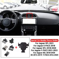 Car  Mobile Phone Holder For Jaguar XFL E-PACE XEL 2015-2022 360 Degree Rotating GPS Special Mount Support Navigation Bracket