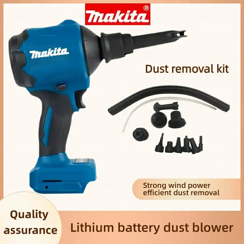 

Пневматический пылеудалитель Makita DAS180 18В высокой мощности для узких пространств (без аккумулятора и зарядного устройства)