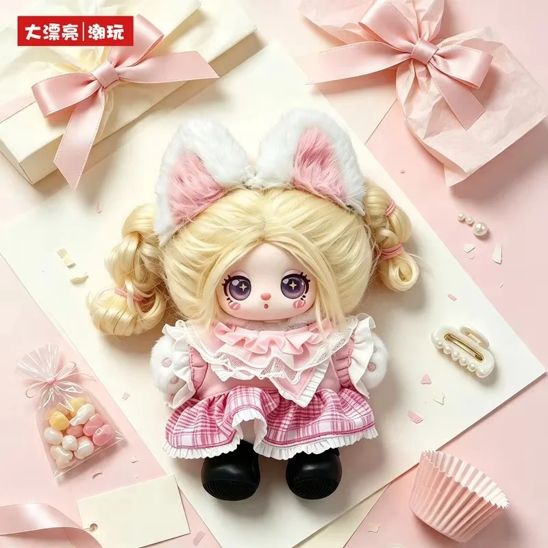 Genuine Liila Wardrobe Secrets Series Doll Blind Box Kawaii Bag Pendant Collectible Toy New Arrival Gift