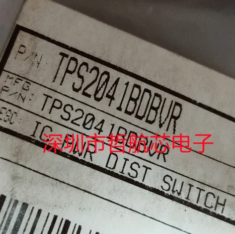 TPS2041BDBVR SOT23-5 Power Switch Chip Brand New Original