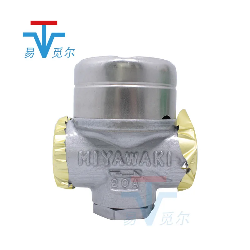 Stainless Steel Threaded Thermal Power Disc Steam Trap SU2N Steam Trap