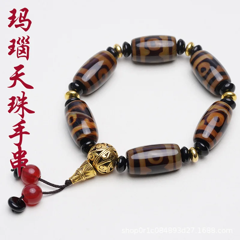 Tibet Old Agate Three-Eye Rough Stone Bracelet Barrel Ethnic Style Single Circle Men's and Women's Beads String