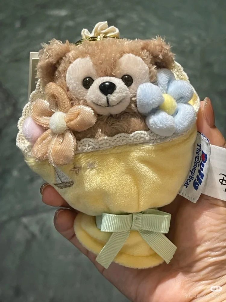 Mini Plüsch Blumenstrauß Linging Bell Star Daido Olu Schlüsselanhänger Spielzeug Disney Sammlerstück Weicher Stofftier Schlüsselanhänger