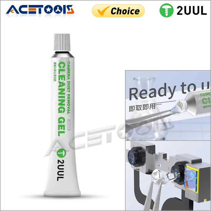 

2UUL чистящий гель для удаления пыли камеры для обслуживания мобильного телефона, объектив камеры, материнская плата, электроника, очиститель, гель-инструмент