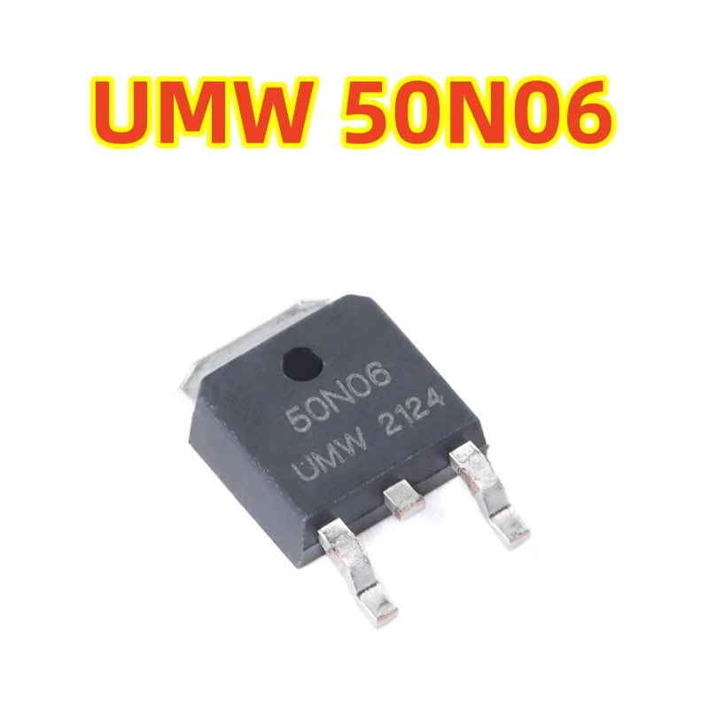 オリジナル本物の UMW 50N06 TO-252 60V/50A N チャネル MOS (電界効果管) チップ 100% 新品チップ