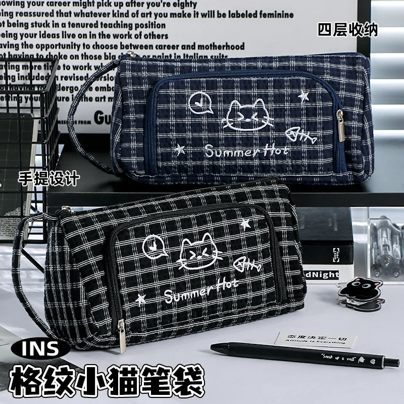 Classic Grid Pattern Pencil Case Durable Zipper Build pencil bag Student Practical Daily School Stationery Supplies