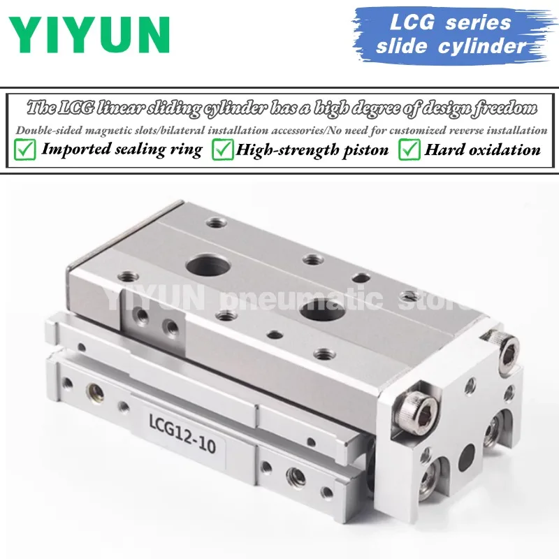 

LCG6/LCG8-S1-S2-S3-S4-1-3 LCG12/LCG16-S1-S2-S3-S4-1-3 YIYUN Аксессуары для цилиндров направляющего стола применима к 5 шт. LCG