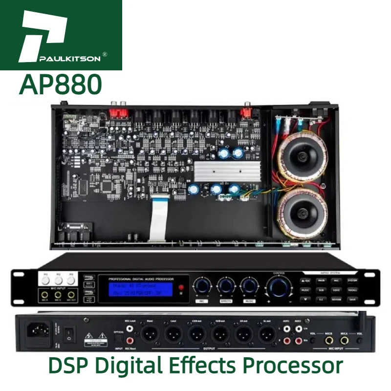 Professional Digital Preprocessor AP880 DSP Audio Effects Processor Metal Sound System Audio Processor
