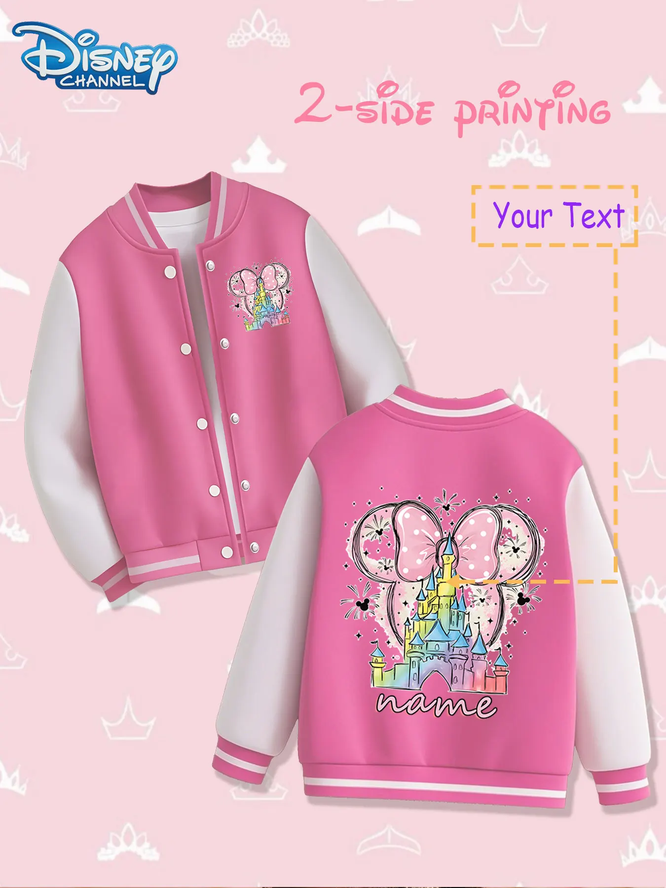 سترة بيسبول للفتيات من MINISO Disney Minnie's Castle - طباعة حالمة على الوجهين، دافئة ورومانسية في الخريف والشتاء، مناسبة