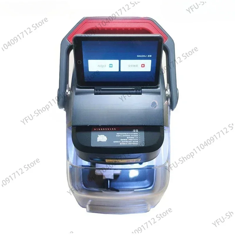 Adjustable Screen and Built-in Battery XP-005L Automatic Portable Key Cutter