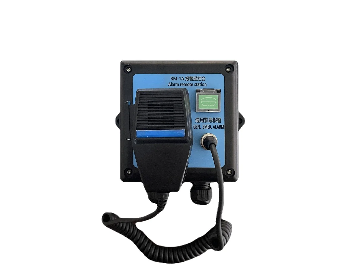 Marine Alarm Remote Control Table Marine Electrical Marine Internal Communication Equipment Weatherproof Alarm Remote