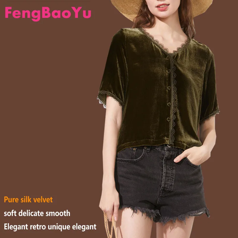 

Fengbaoyu Velvet Spring Summer Ladies Short-sleeved V-collar Shirt Simple High-grade Purple T-shirt Loose Light Soft Lace Blouse