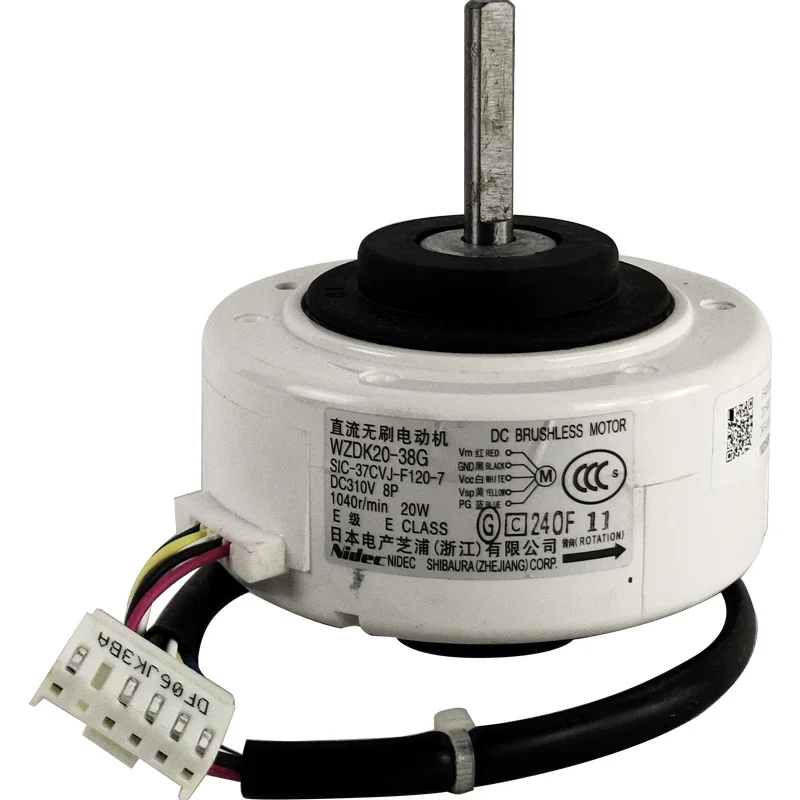 

Новый двигатель кондиционера Midea SIC-37CVJ-F120-7 хорошо работает