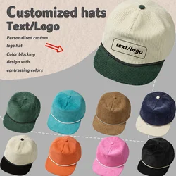 New Custom Logo Classic Corduroy Plus Rope Design Baseball Cap Unisex Embroidered Logo Soft Top Flat Brim Casual Hip Hop Gorras