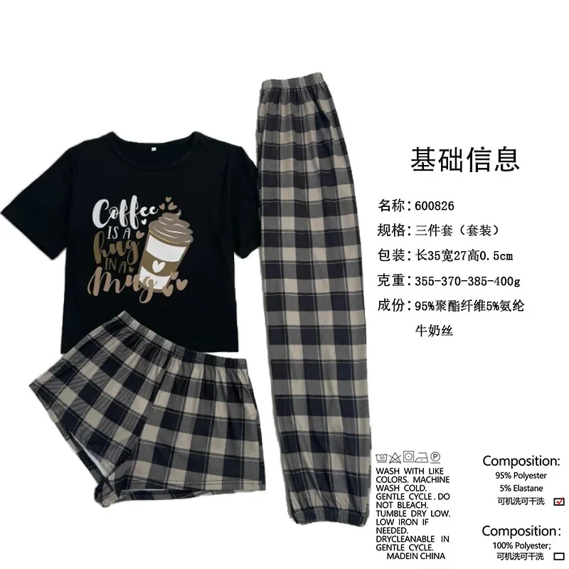 2024 Women\'s Cartoon Milk Silk Loungewear Thin Plaid Shorts Trousers Three-piece Set Pajama Women\'s Black 3pcs Pijama Elastic Pj