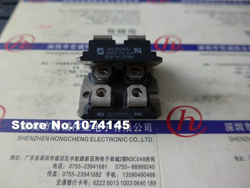 

APT200GN60J IGBT power module